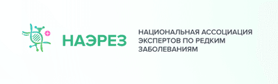 Нареэз